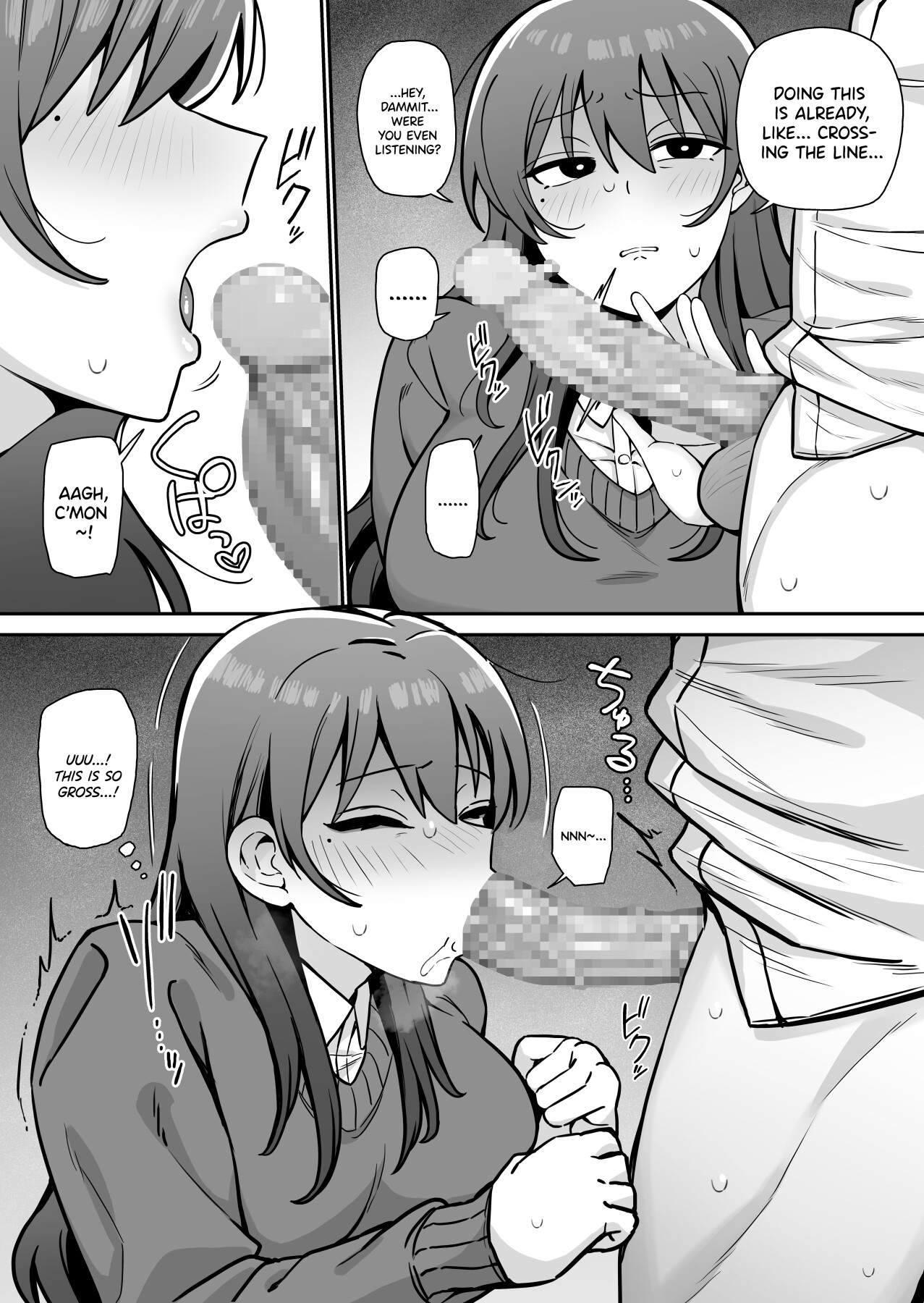 Hentai Manga Comic-The Little Sister Who Lets You Have Sex-Read-4